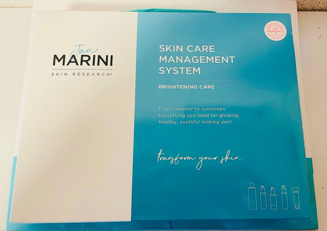 【新品未使用】ジャンマリーニ　ブライトニングケアシステム