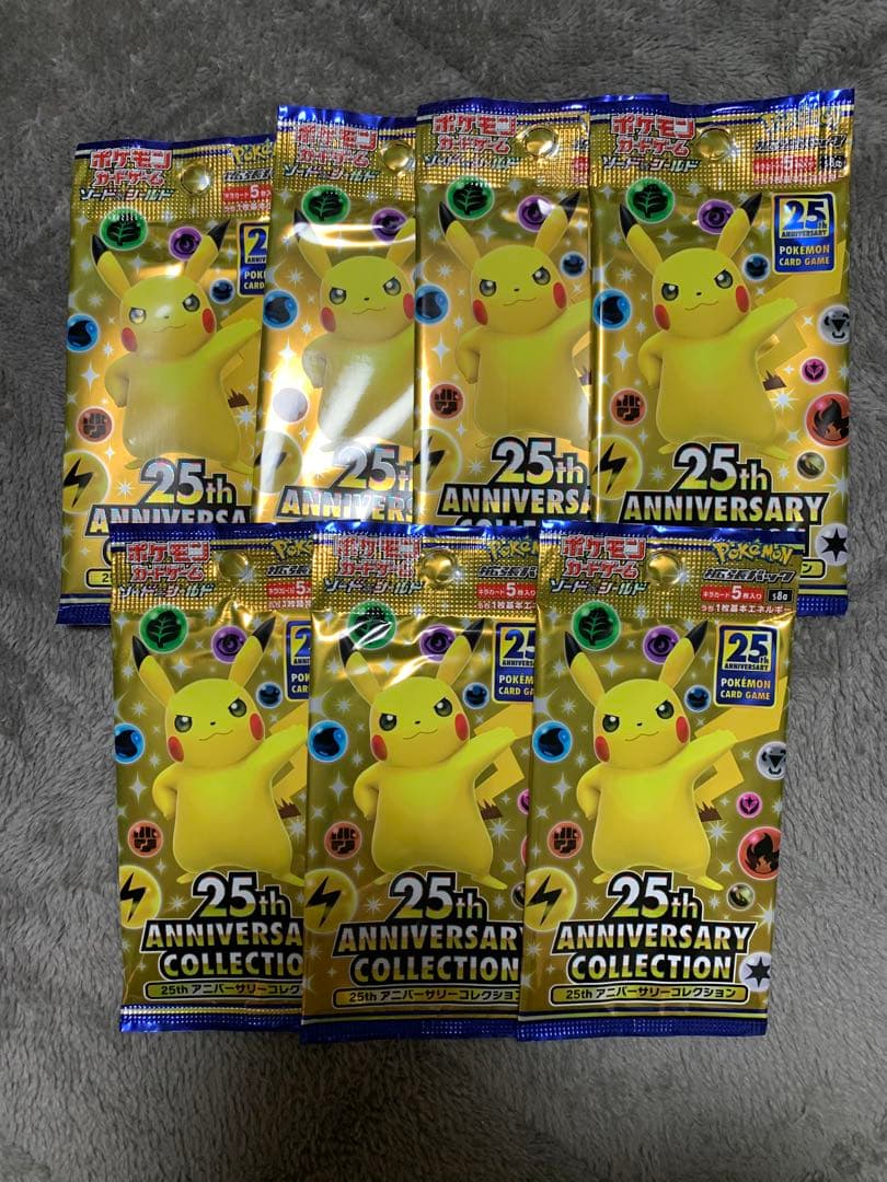 【ラスト在庫】ポケモンカード 25th Anniversary Colle