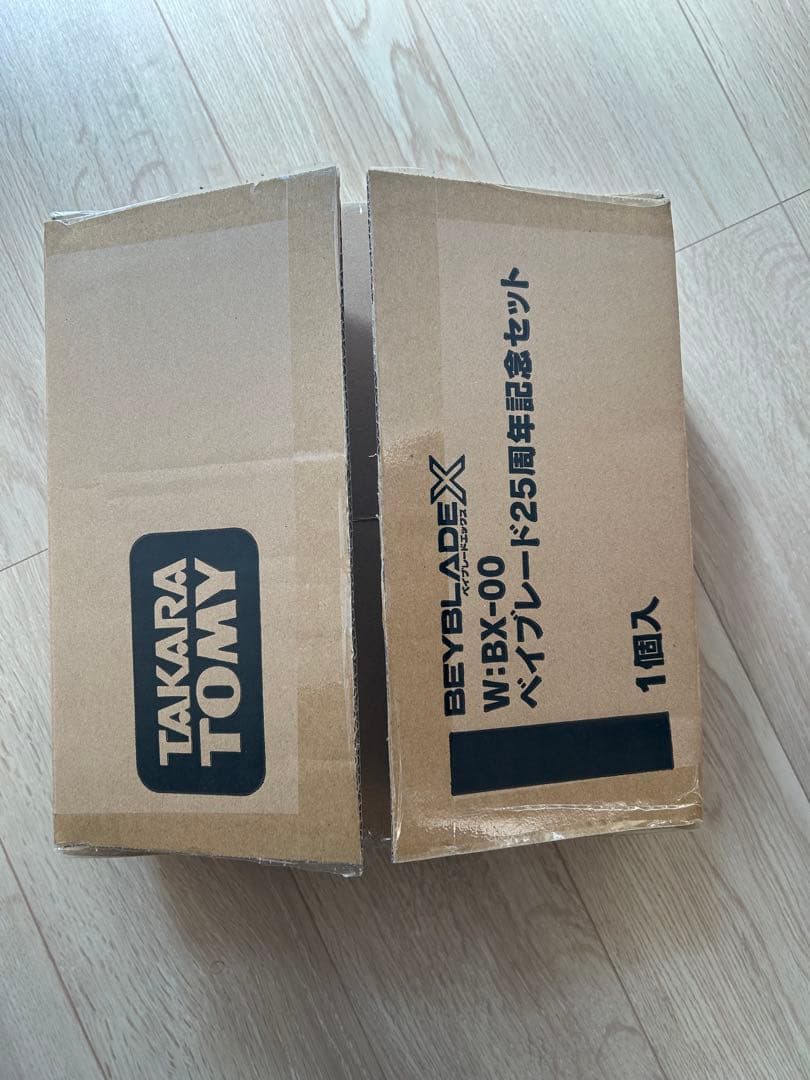 BEYBLADE 25th ANNIVERSARY SET 国内版