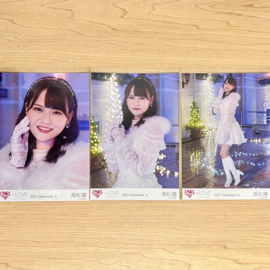 The 5th 髙松瞳 生写真 コンプ - メルカリ