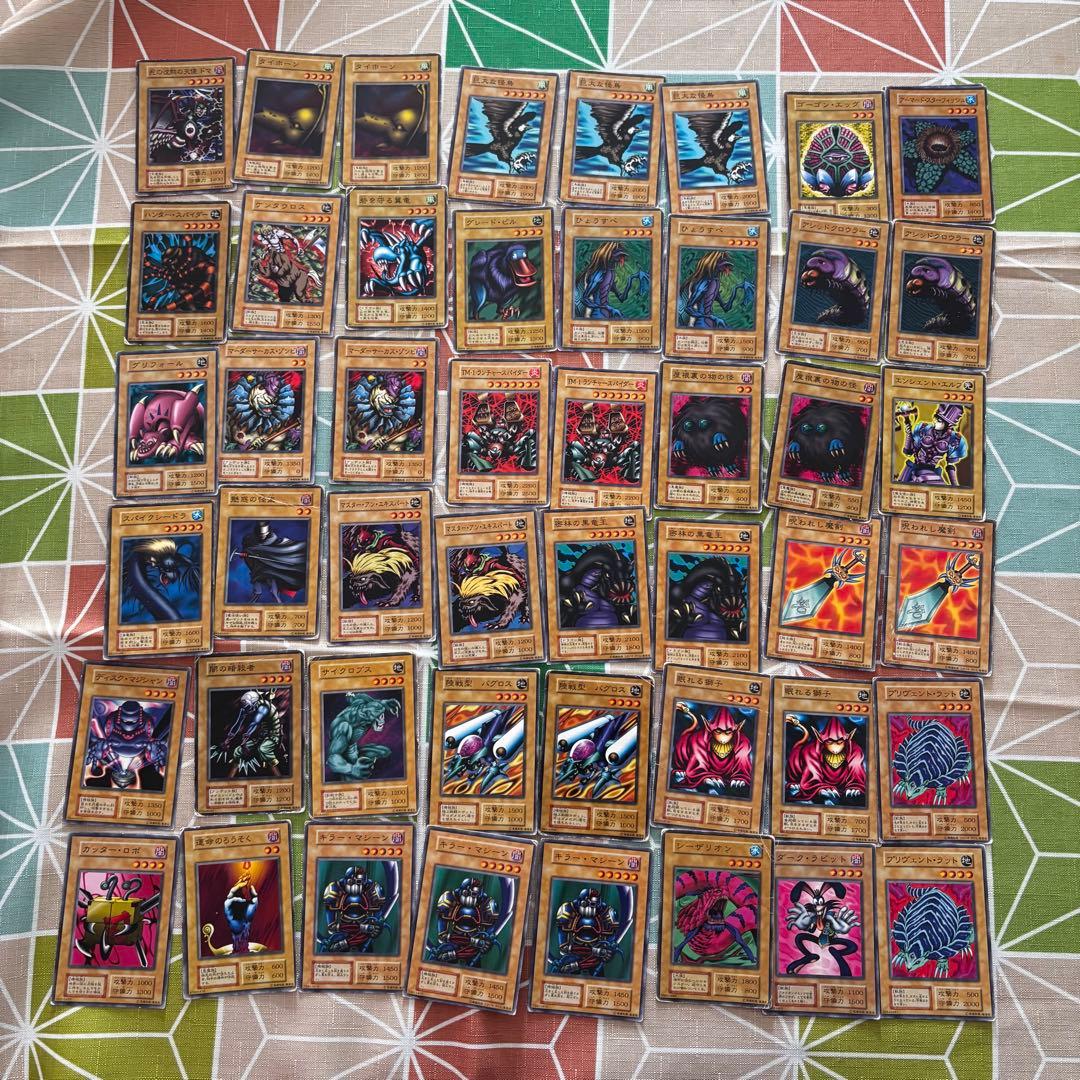 値下げ！】遊戯王OCG デュエルモンスターズ 初期カードセット 約140枚