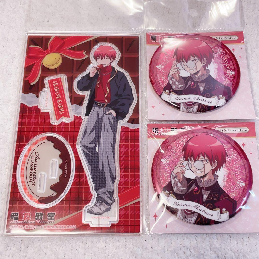 暗殺教室 ロリィタファッションver BIG ホログラム缶バッジ 赤羽業