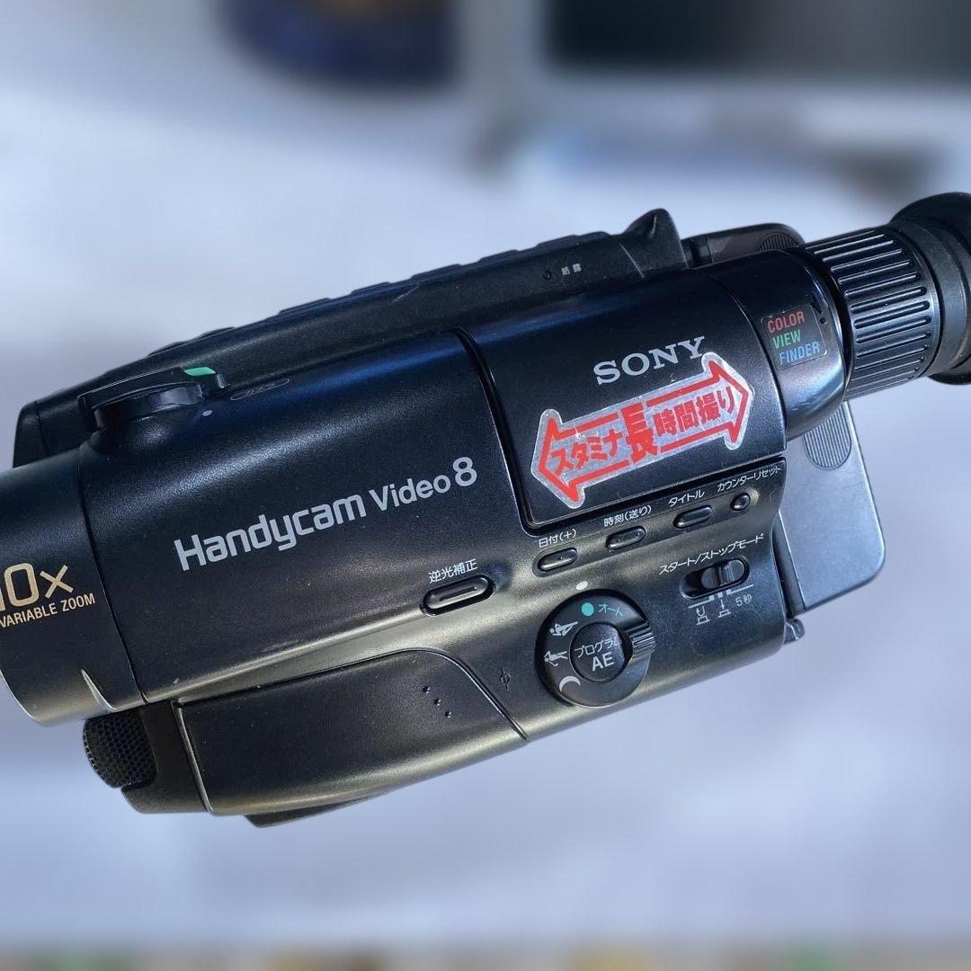 SONY Video8 ビデオカメラ　CCD-TR250 ①