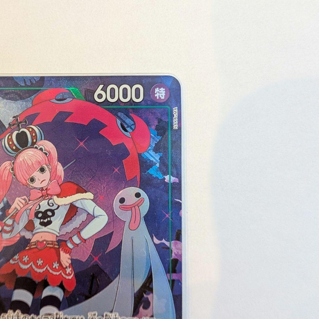 ONE PIECE ペローナ SRパラレル OP14-033 ワンピースカード - メルカリ