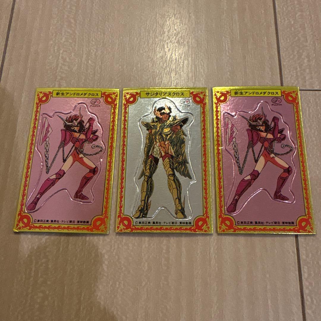聖闘士星矢マグネット3枚セット 美品 - メルカリ