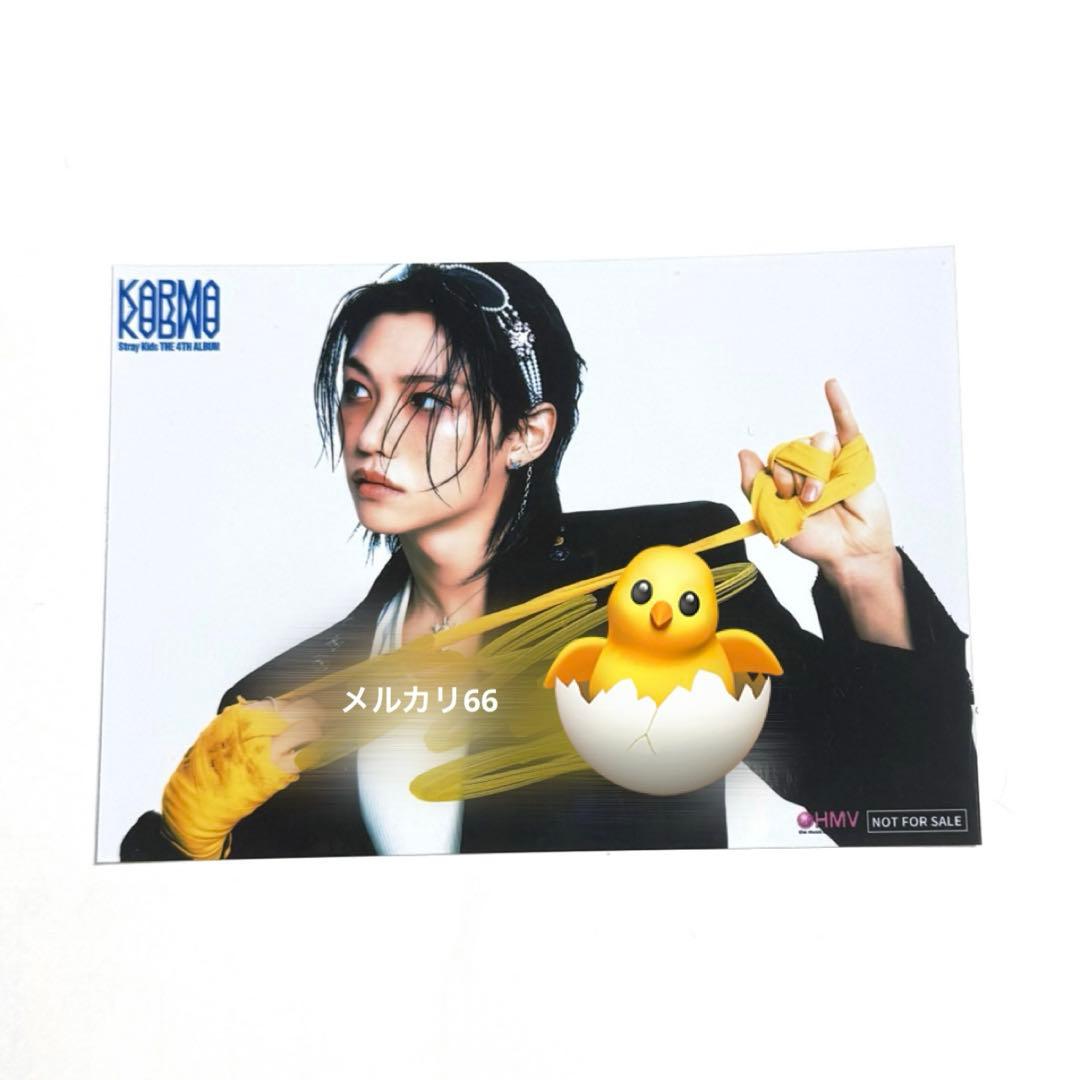 straykids karma フィリックス サイン 直筆 オフイベ 個サ