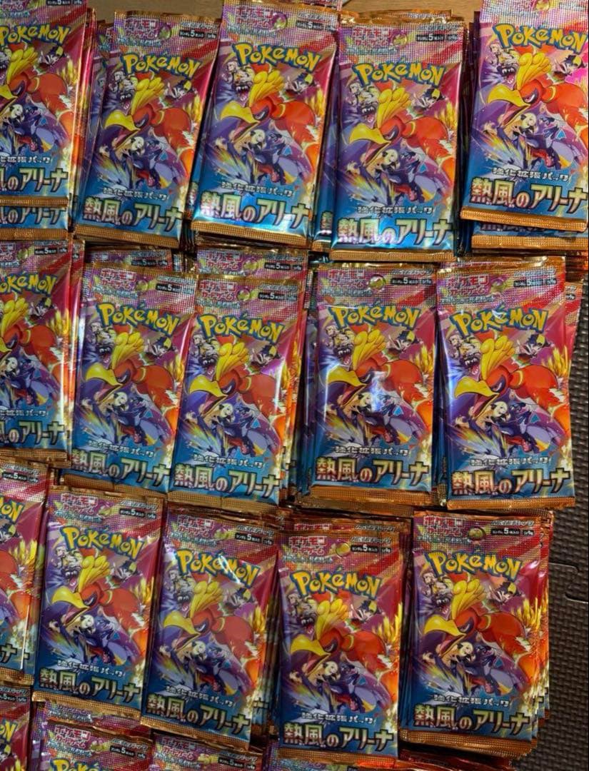 ポケモンカードゲームMEGA 拡張パック「インフェルノX」200パック