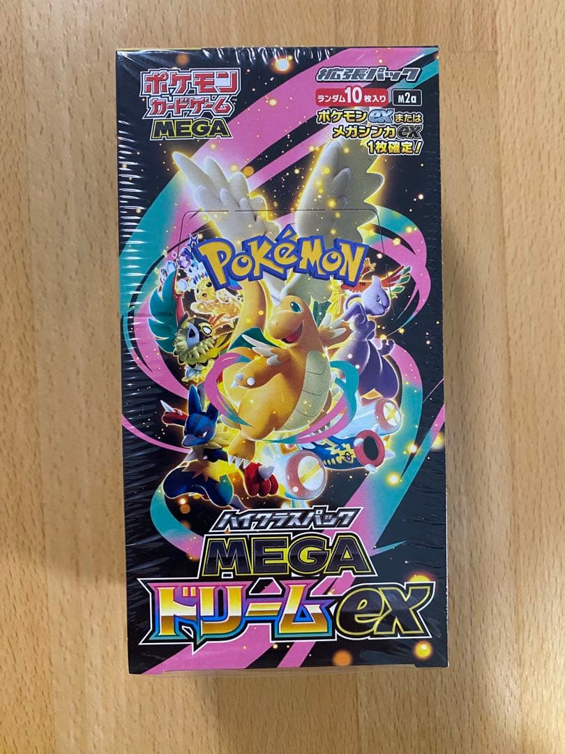 z*g様 ポケモンカード MEGAドリームex / シュリンク付き【1Box】