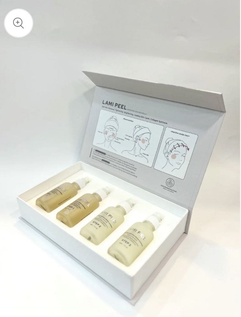 ラミネーションピール　ラミピール　20人分　新品未使用