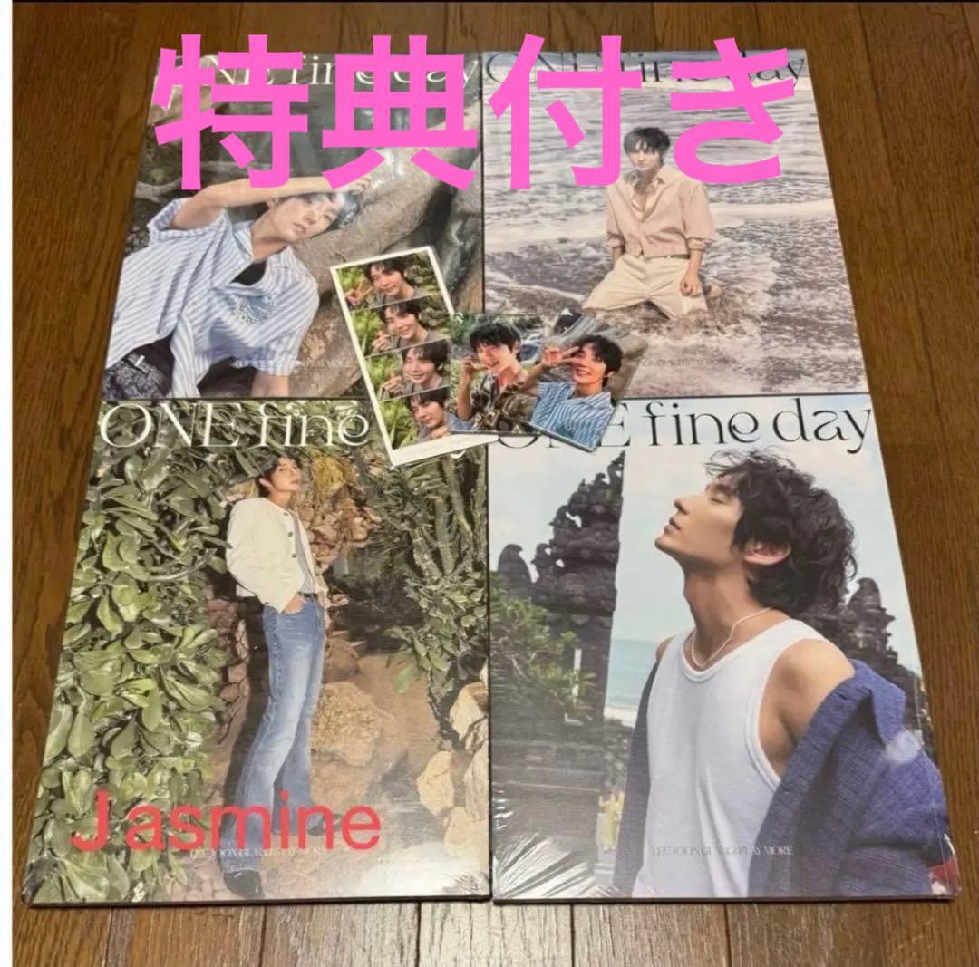 イ・ジュンギ】公式マガジン2024 4種セット - メルカリ