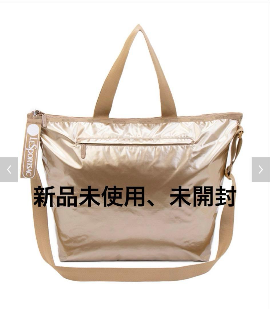 レスポートサック ひとりっぷ EASY EDITOR'S TOTE2ヒテン