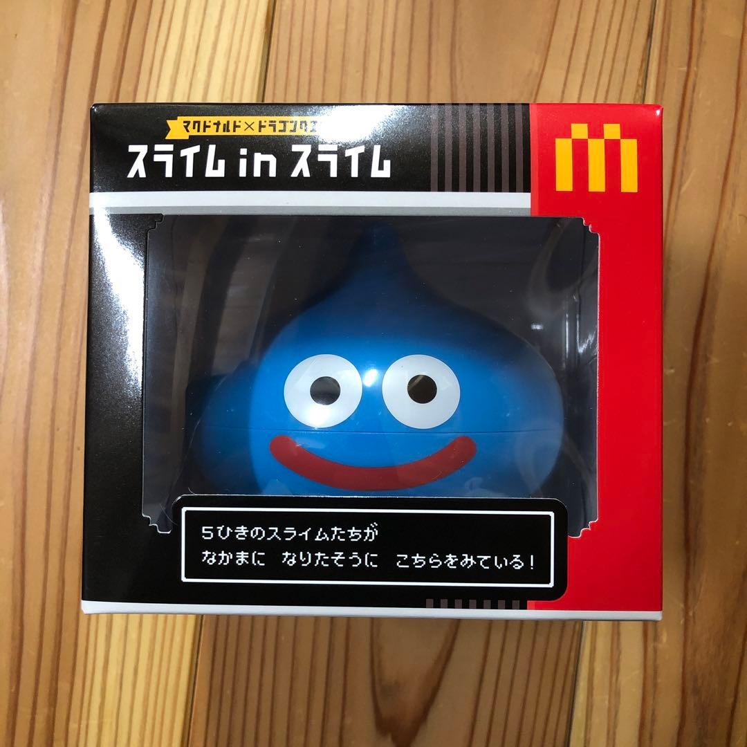新品】ドラゴンクエスト マクドナルド スライム in スライム ドラクエ