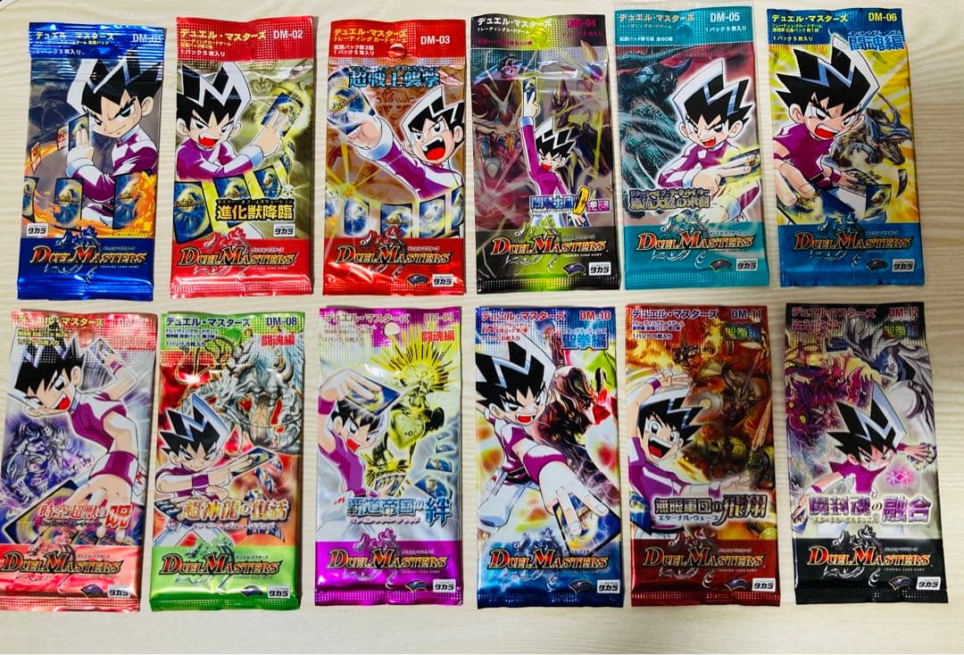 初期】デュエルマスターズパックまとめ dm01〜dm12 - メルカリ