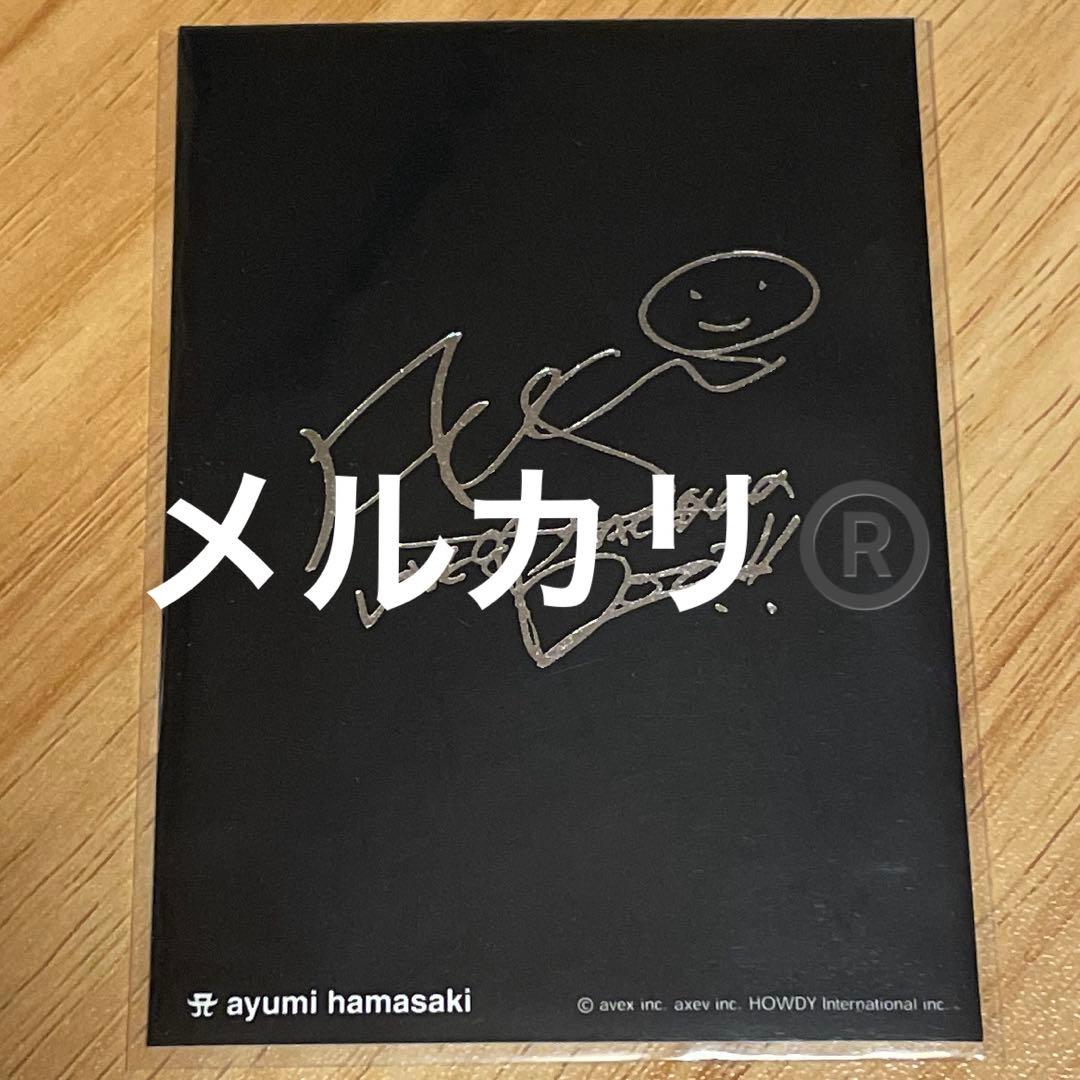 浜崎あゆみ■印刷サイン■カード■【在庫ラスト】【新品・未使用】【匿名発送】