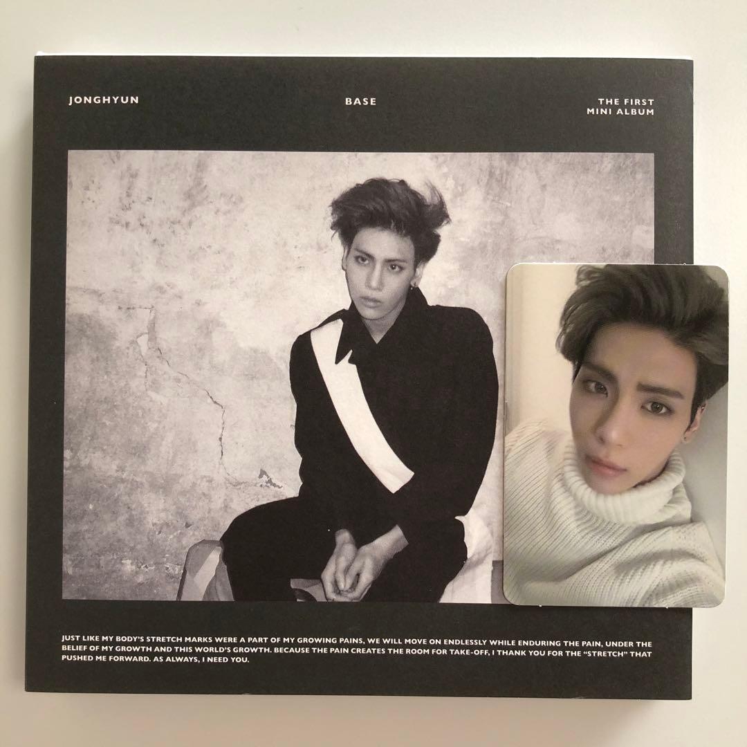 SHINee ジョンヒョン☆アルバム「BASE」CD　トレカ付き