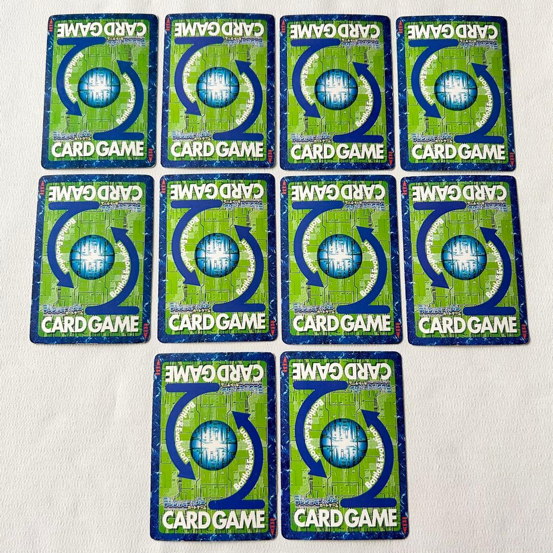 旧デジモンカード パタモン 進化セット まとめ売り 10枚セット - メルカリ