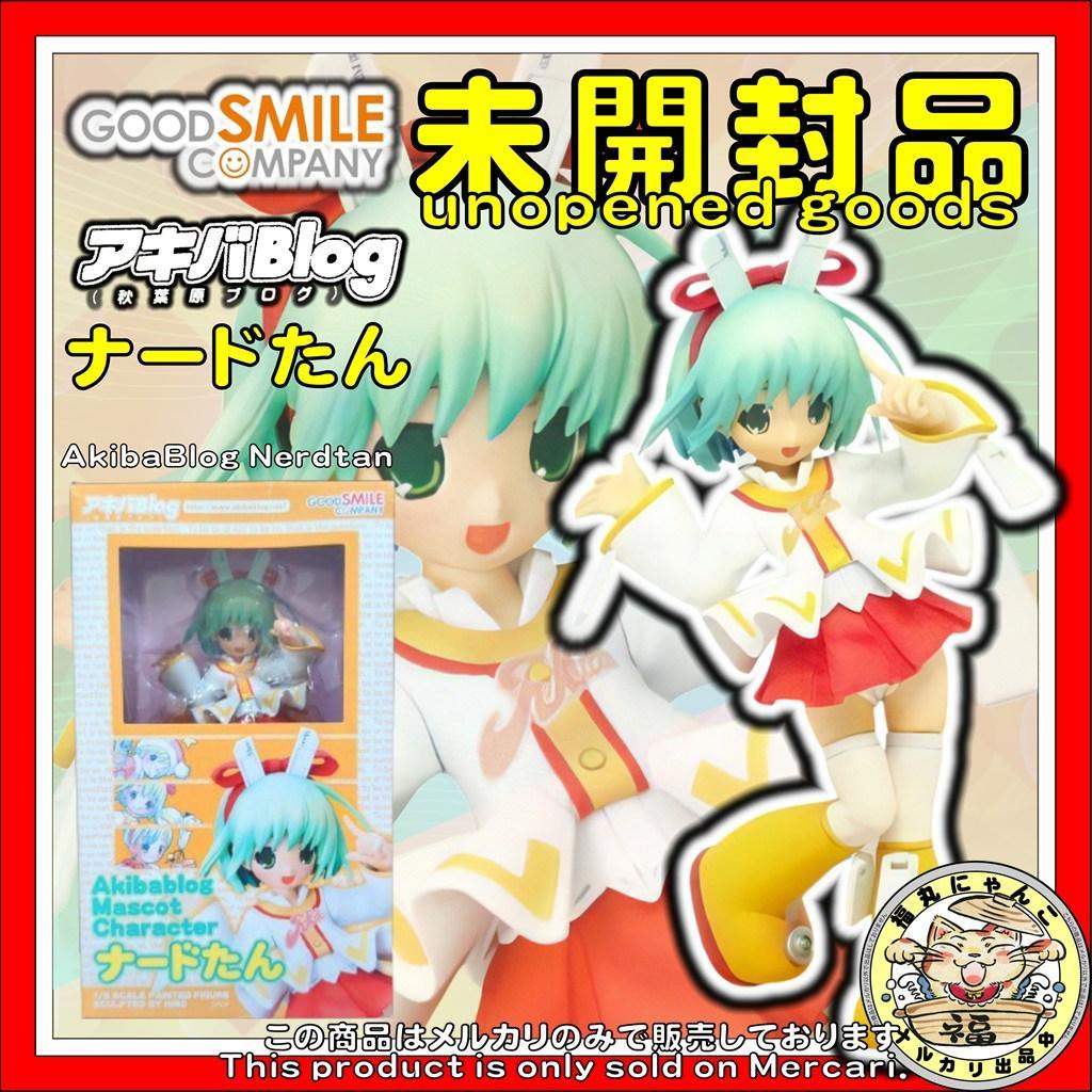 【未開封】アキバBlog ナードたん 1/8 完成品フィギュア　グッスマ