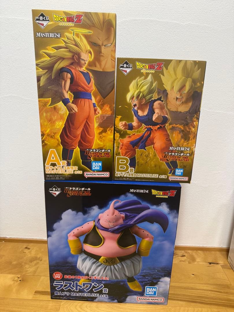 一番くじ　ドラゴンボール BATTLE OF THE SUPER SAIYAN