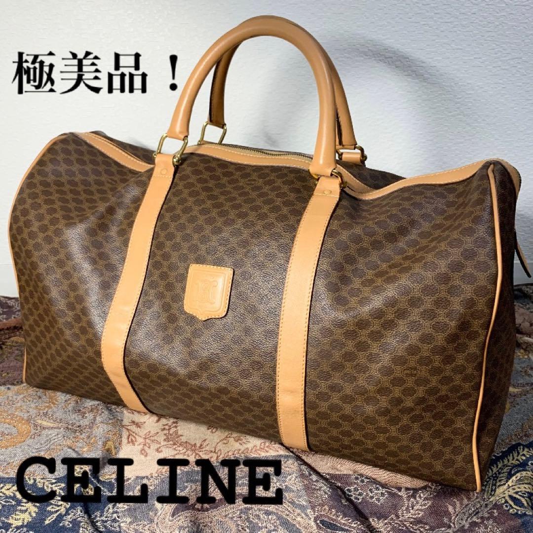 極美品！！CELINE マカダムボストンバッグ　バンドバッグ