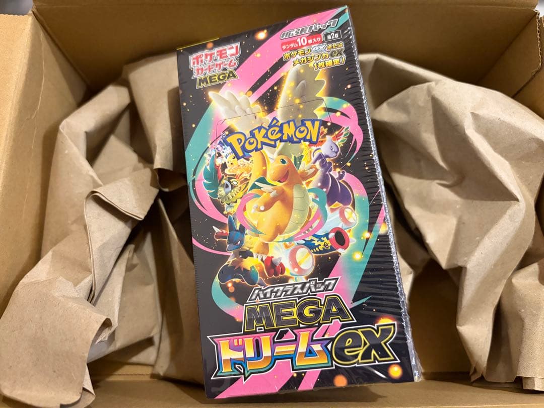 値下げ不可シュリンク付 ハイクラスパックMEGAドリームex 新品未開封1BOX 正規品/正規シュリンク付き/未開封BOX】ポケモンカード ハイクラス
