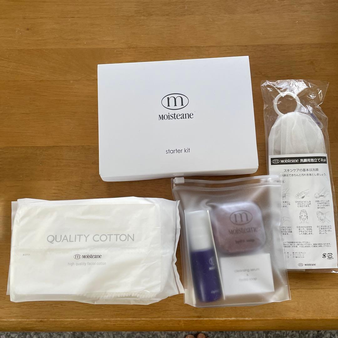 モイスティーヌ スターターキット 洗顔セット - メルカリ