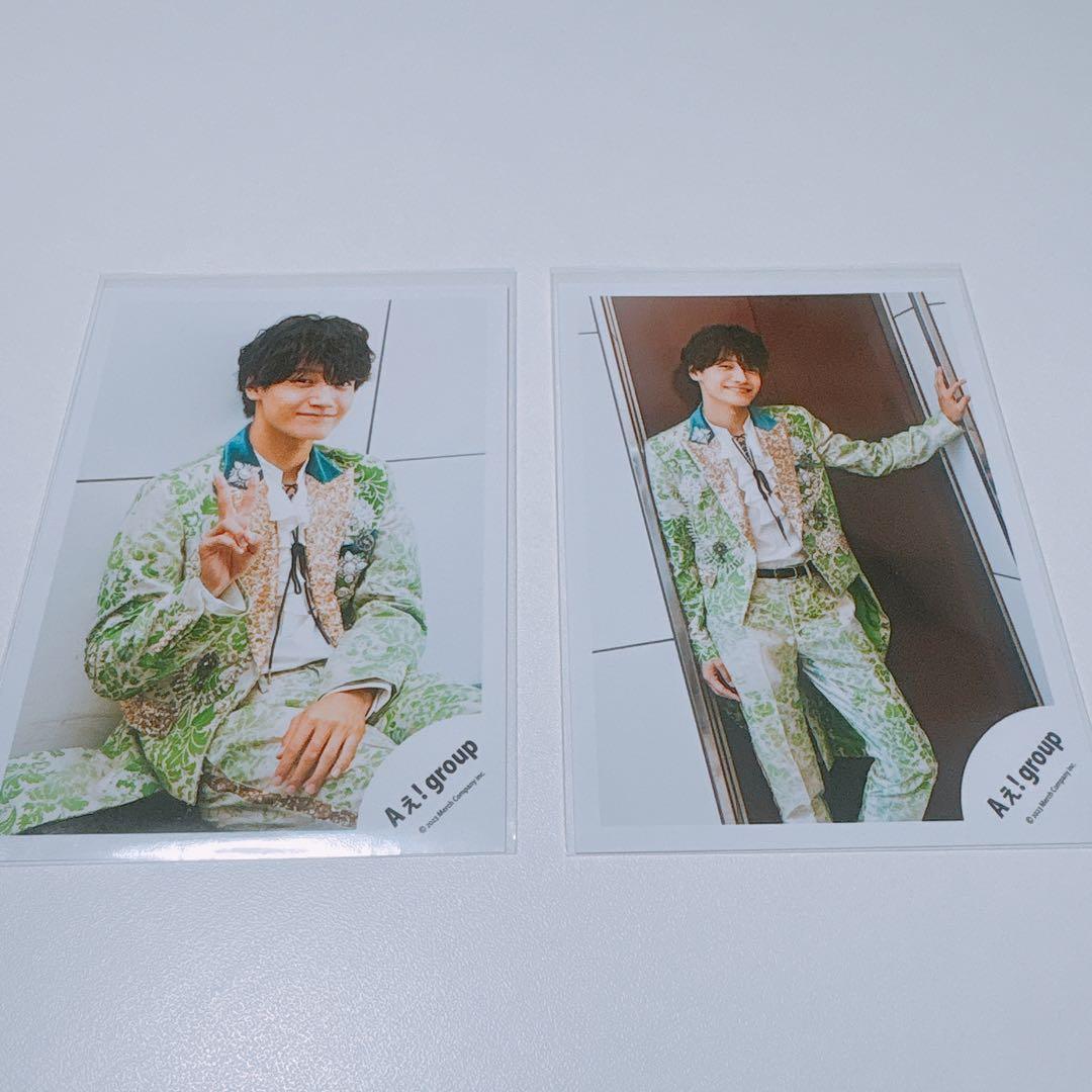 Aぇ!group 佐野晶哉 公式写真 - メルカリ