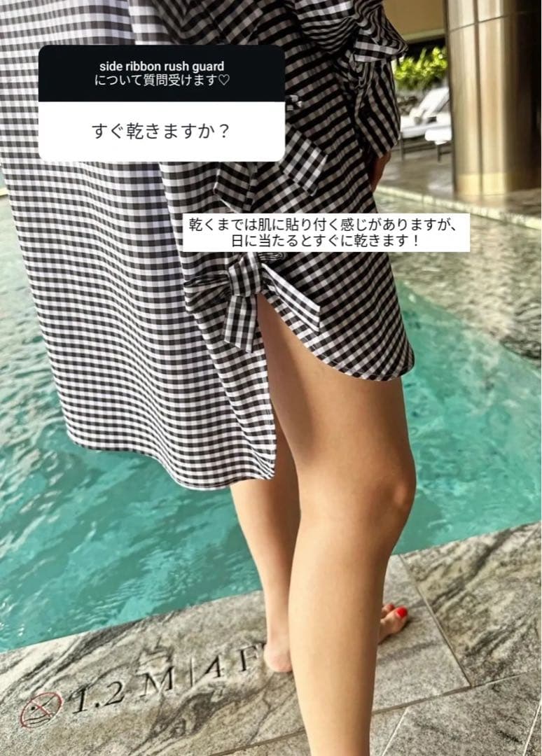 新品・未使用】LINKABLE サイドリボンラッシュガード ブラックチェック