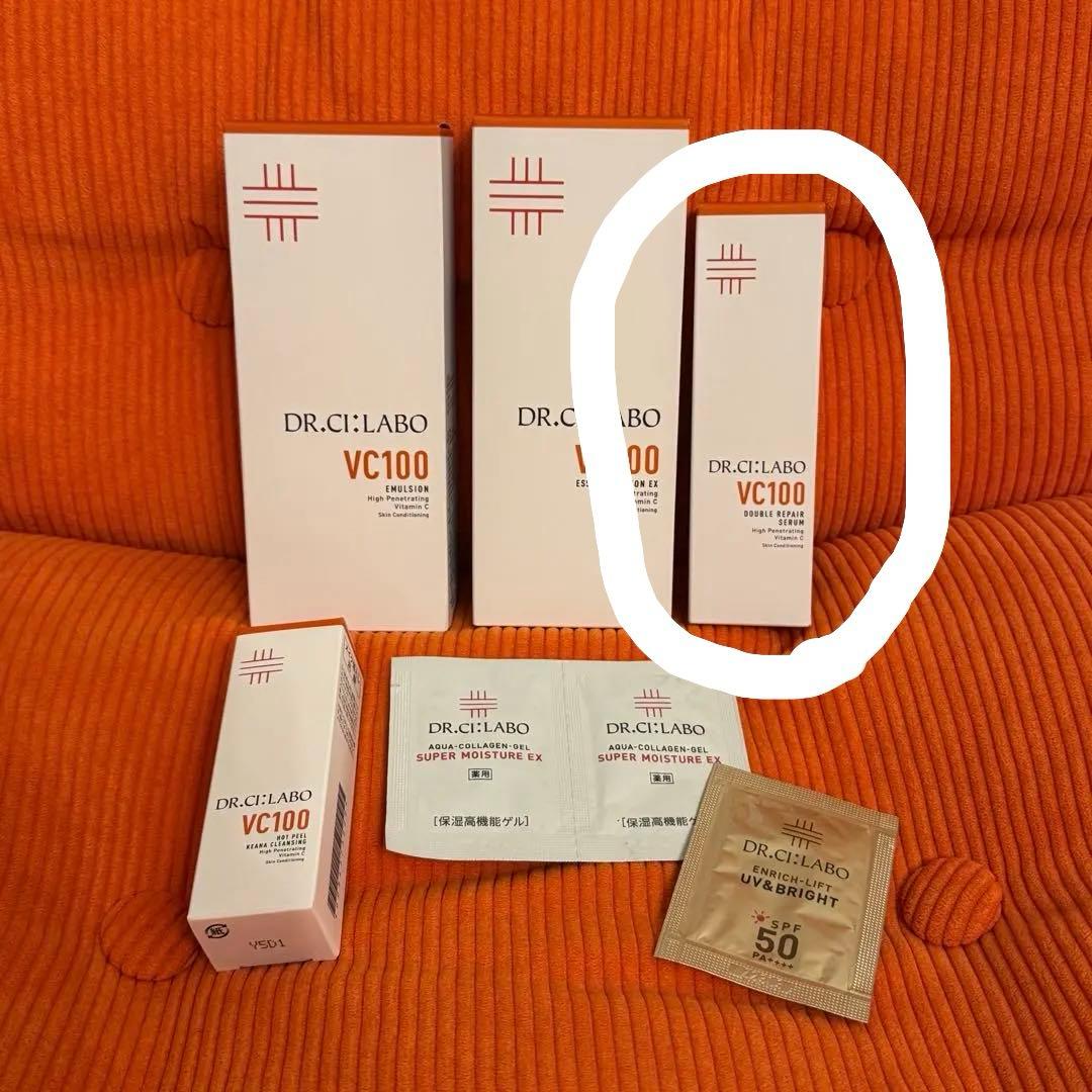 ドクターシーラボ　透明感ケアセット