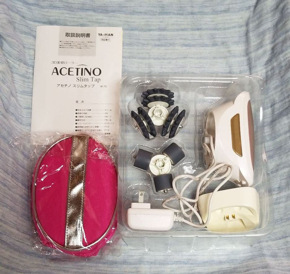 ☆アセチノスリムタップ