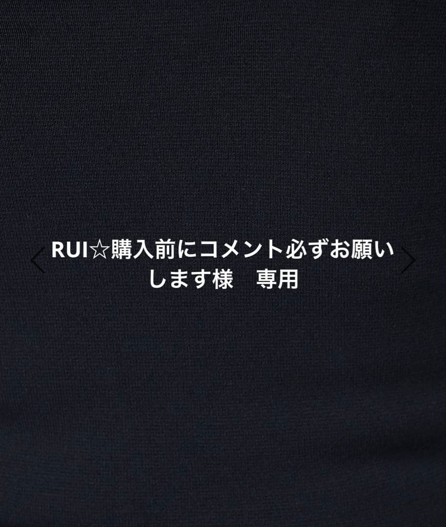 ドゥーズィエムクラス　MOTHER BLACK INSIDER CROP 26