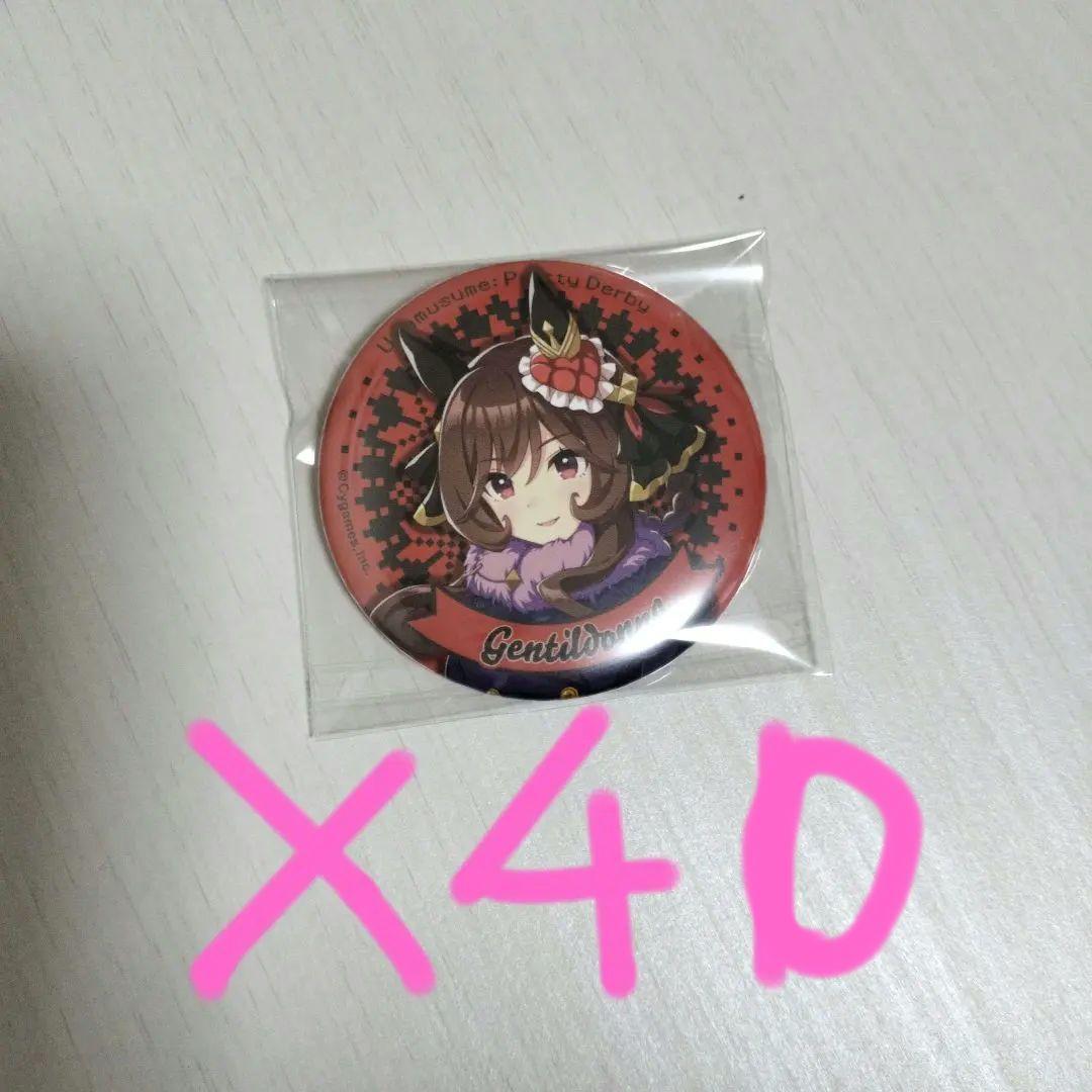 【ジェンティルドンナ 缶バッジ】セブンネット Amazon.co.jp: 【 セブンネット 限定 】劇場版 ワンピース