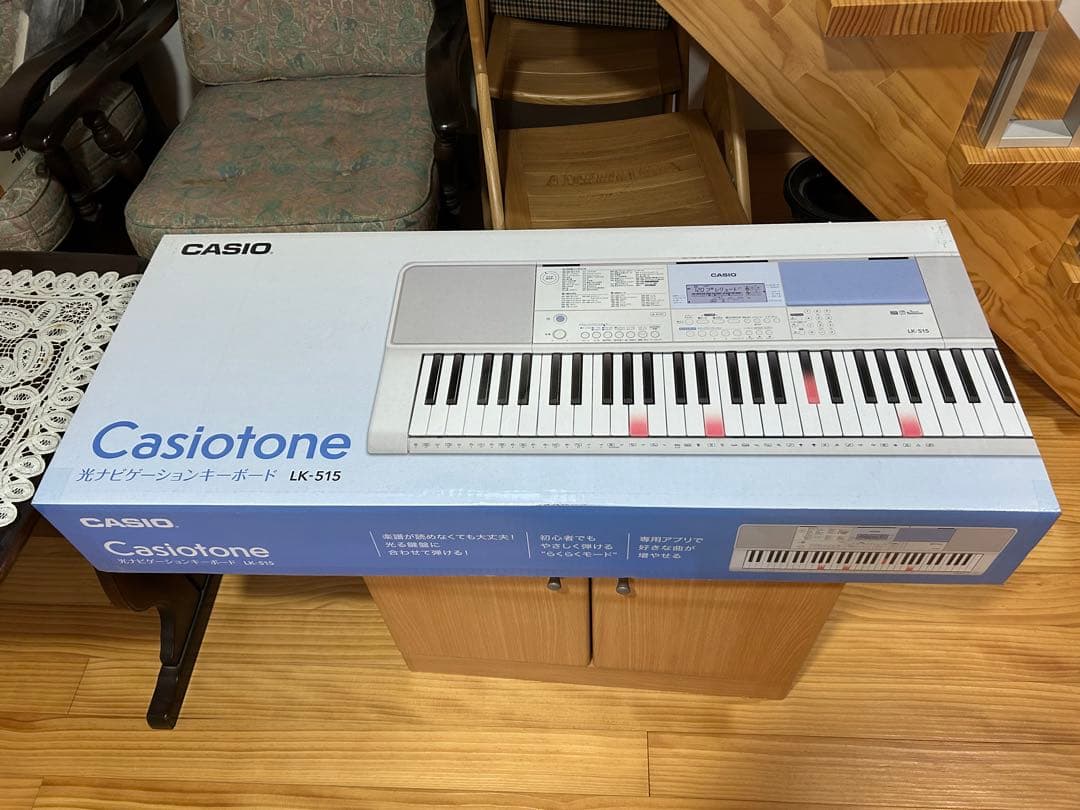 CASIO 光ナビゲーションキーボードLK515 Casiotone