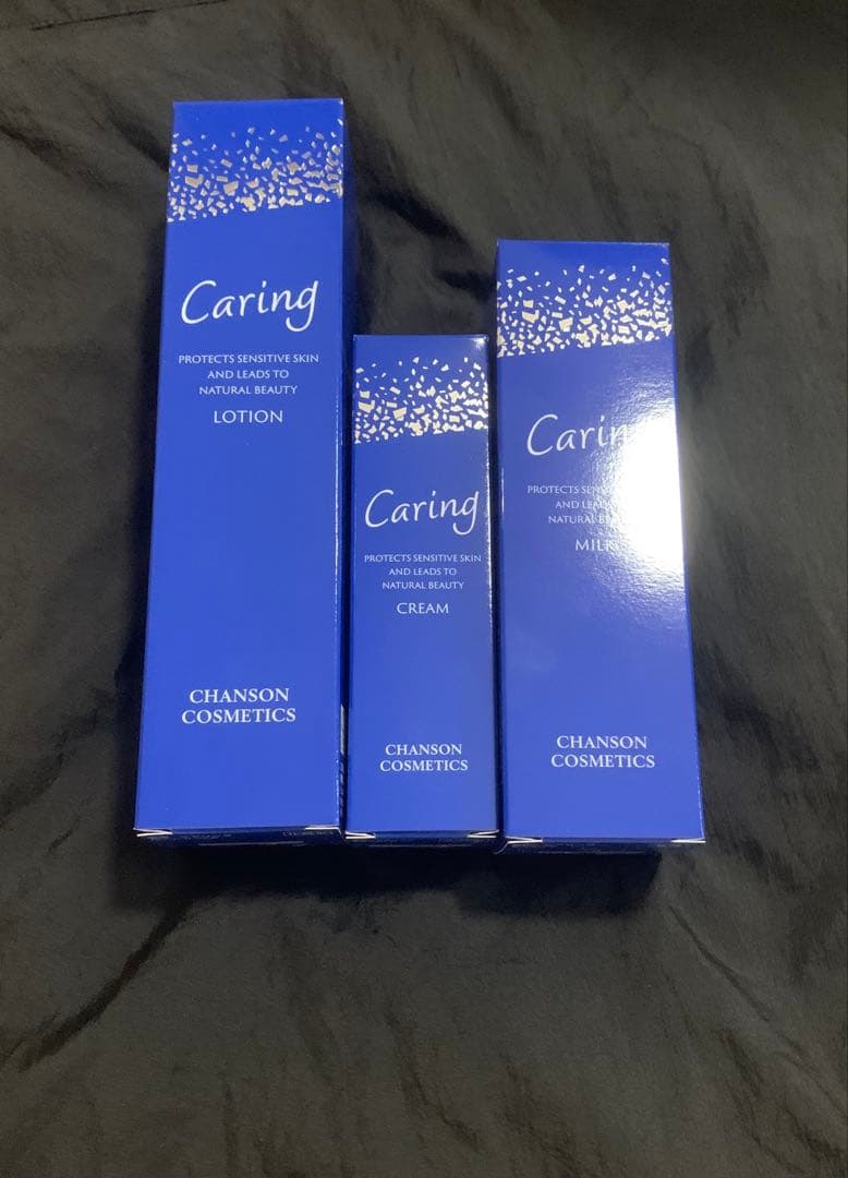 ケアリング3点セット