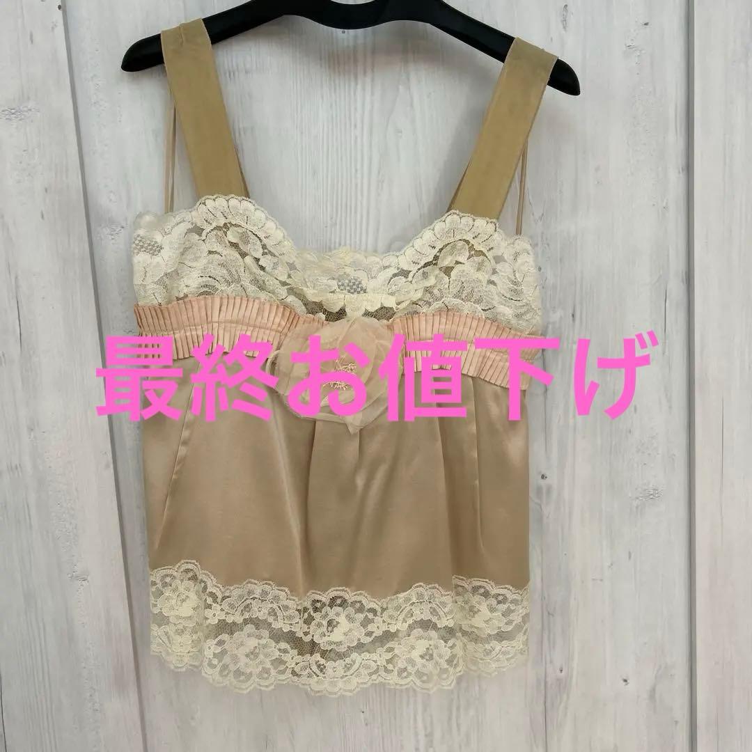 新品未使用　ドルチェアンドガッパーナ　レースキャミソール ベージュ フラワー装飾 新品未使用 ドルチェアンドガッパーナ レースキャミソール ベージュ