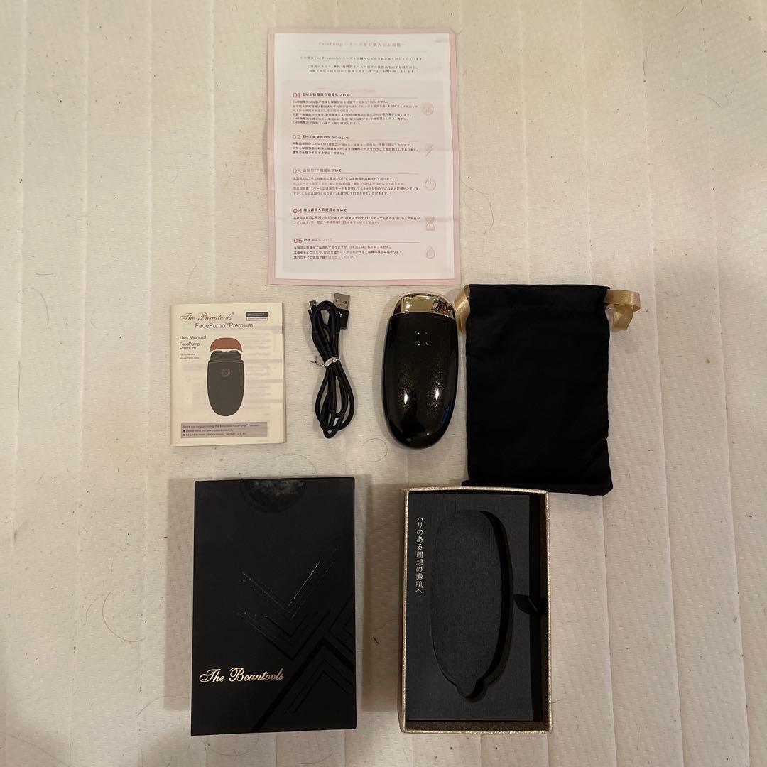 フェイスポンプ プレミアム TBFP02G