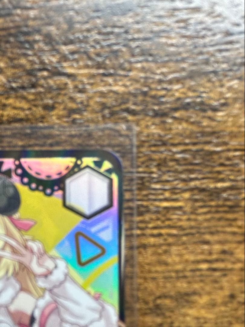 ウマ娘カード ホロライブ 未来へー緒に角巻わため サインあり - メルカリ