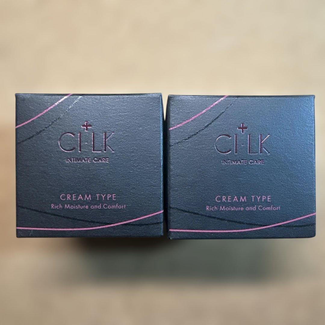 新品未使用　CILK クリームタイプ BBクリーム 2個セット