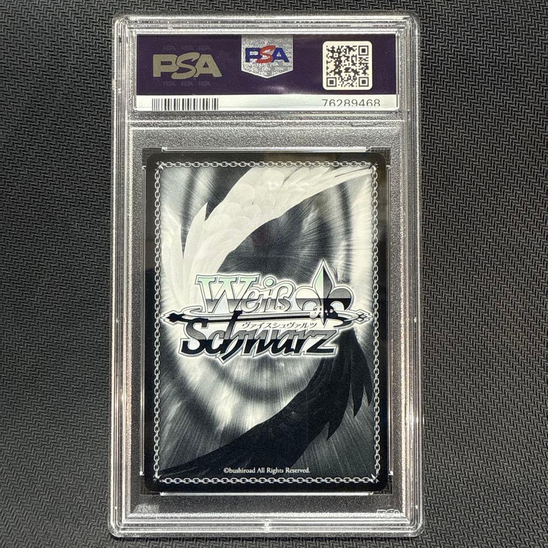 PSA10 ナナ・アスタ・デビルーク サイン ToLOVEる サイン SP - メルカリ