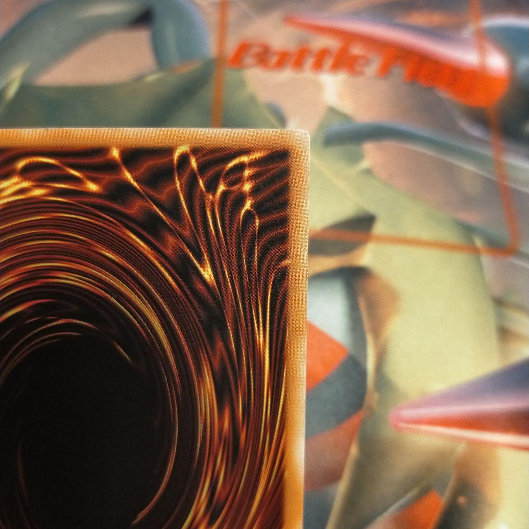 遊戯王 増殖するG レリーフ スペイン語 EU 英語 - メルカリ