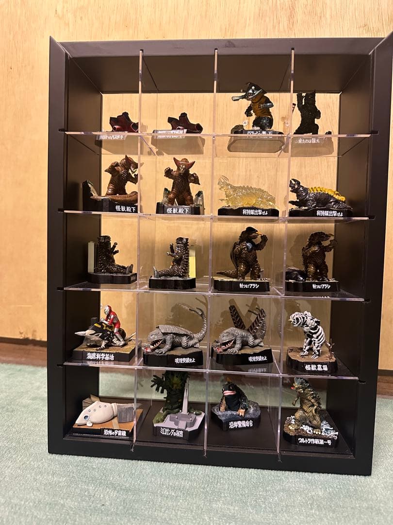 ウルトラ名鑑　セット