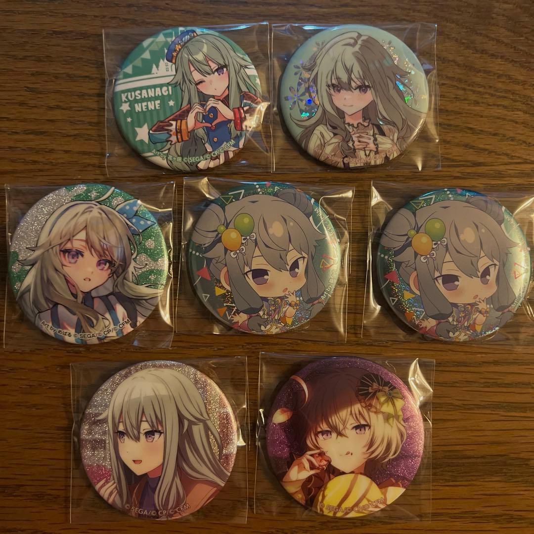 プロセカ 草薙寧々 まとめ売り 缶バッジ - メルカリ