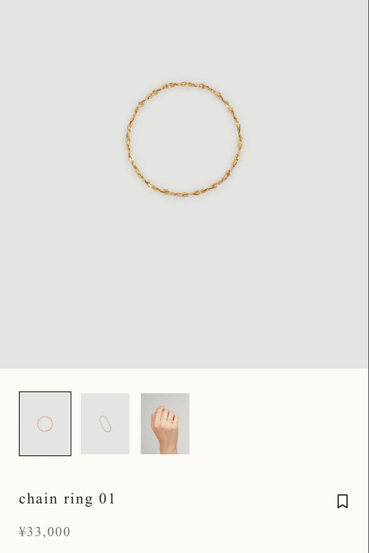 【LORO】chain ring 01#5