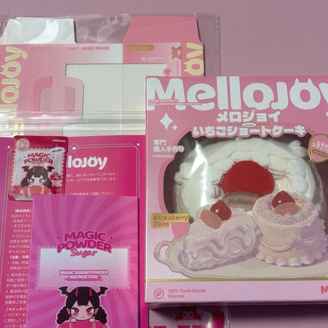 mellojoy メロジョイ ショートケーキ ホール クリーミークリーム