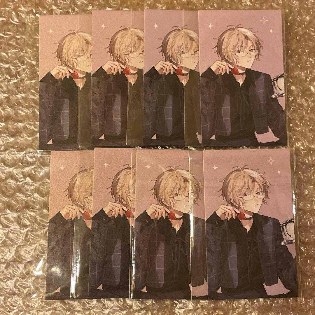 エイトリ spoon.2Di vol.129 特典 久楽間潮 カード　8枚