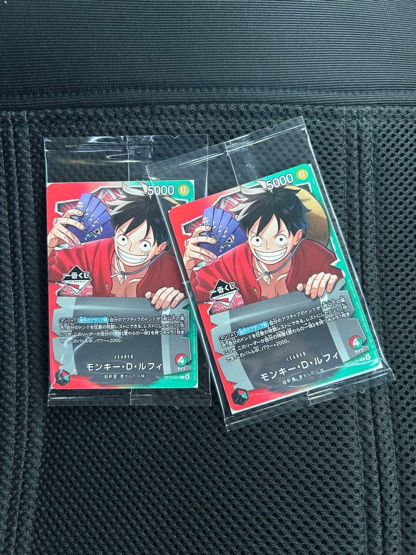 早い者勝ち】ワンピース 一番くじ モンキー・D・ルフィ プロモカード2