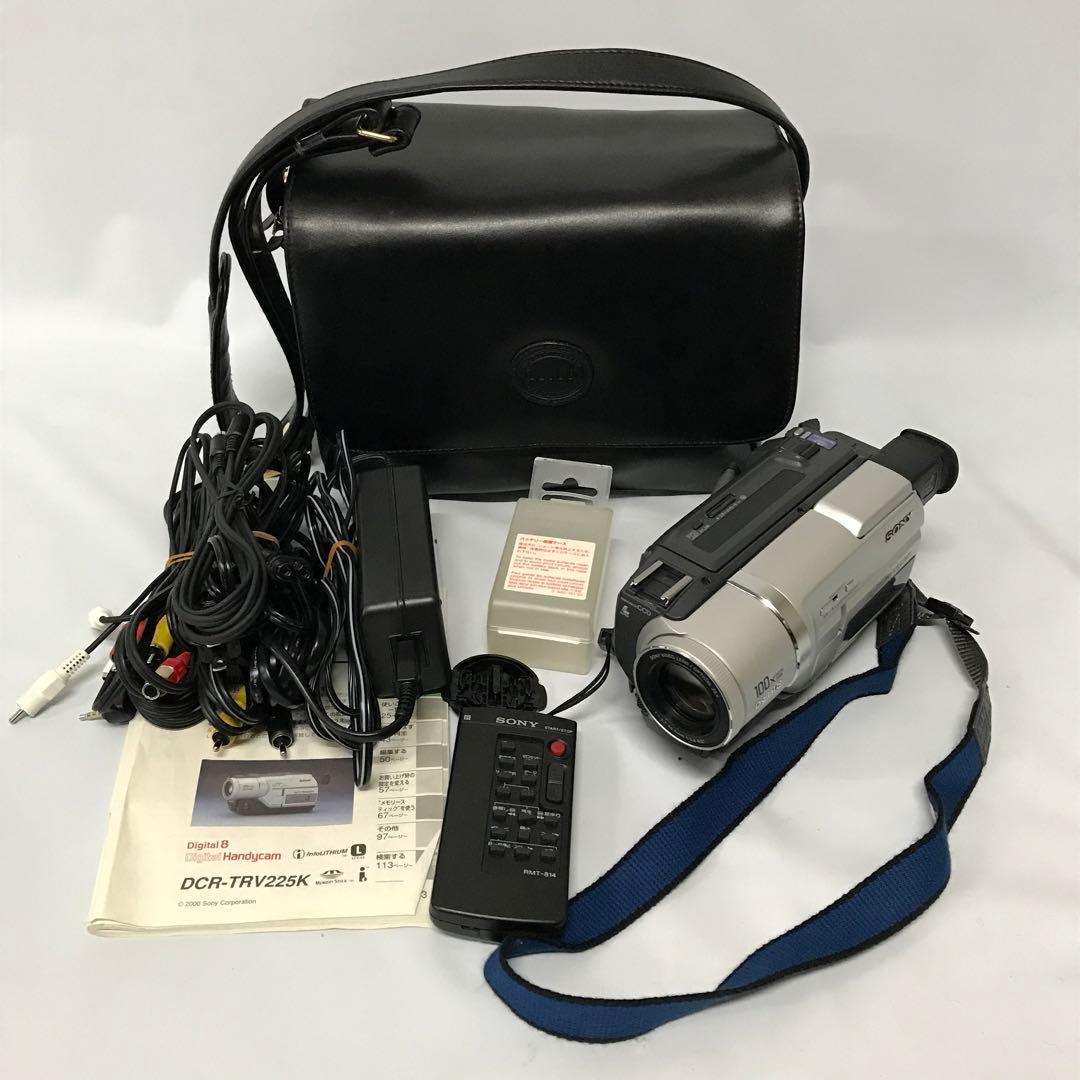 ◯デジタルビデオカメラレコーダー　DCR-TRV225K 通電OK