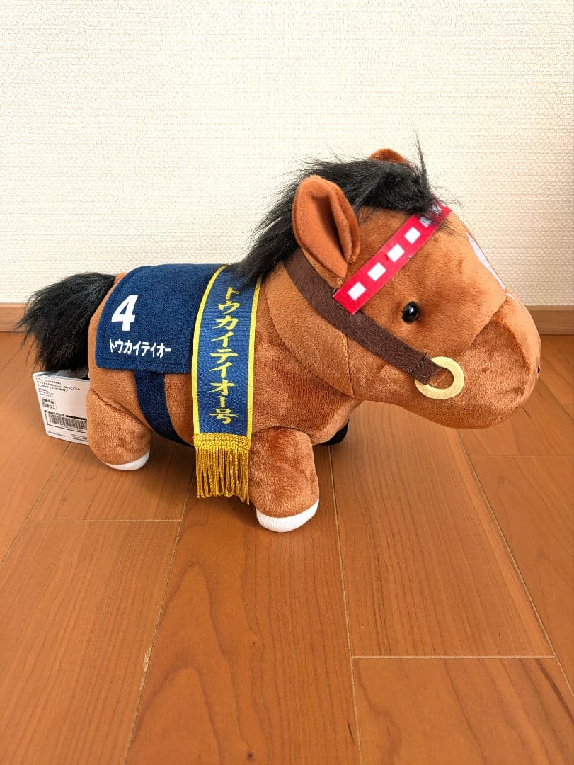 希少】サラブレットコレクション トウカイテイオー ぬいぐるみ セット