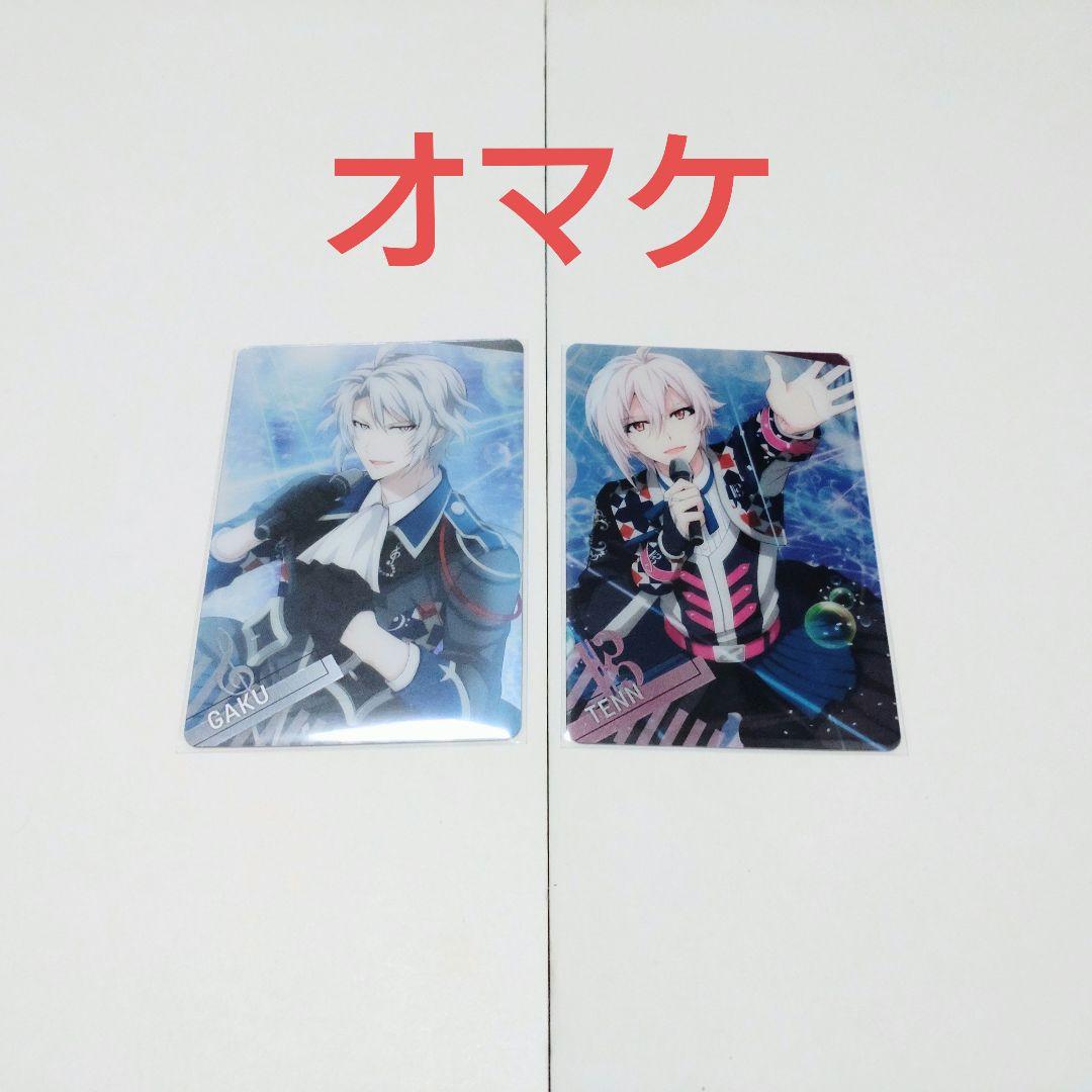 アイナナ ラスティアラ 宝石 缶バッジ 九条天 - メルカリ