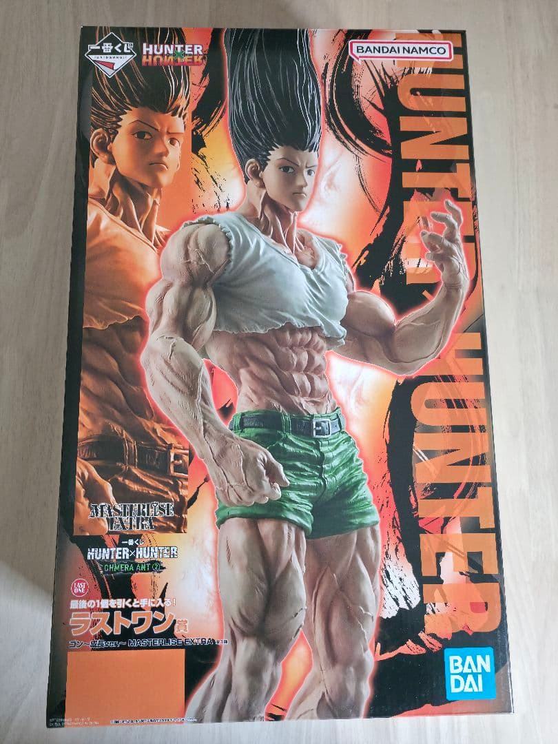 HUNTER×HUNTER　一番くじ　ラストワン　ゴンさん
