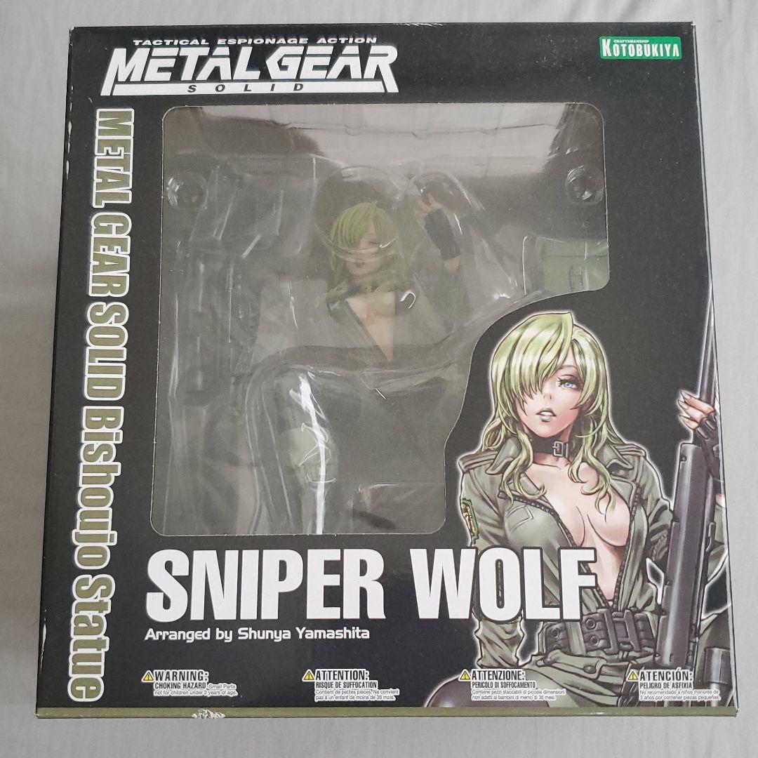 メタルギア ソリッド美少女 スナイパーウルフ 1/7 完成品フィギュア